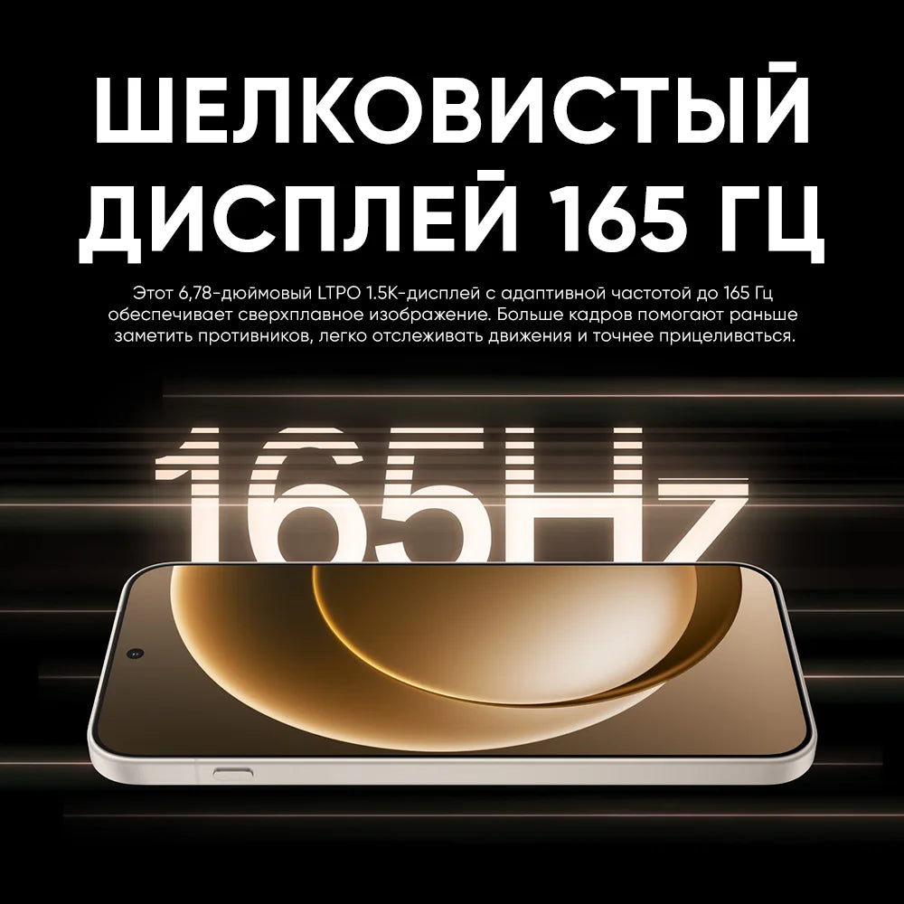 OnePlus 15 Chinese Version Unlocked 5G Smartphone Snapdragon 8 Elite Gen 5 6.78'' 165Hz Screen 7300mAh Battery 120W SUPERVOOC